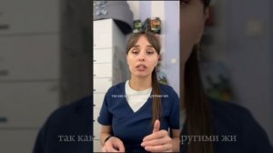 "Не смейте отрезать яйца коту'