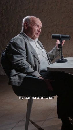САМАЯ СЕРЬЕЗНАЯ ОПАСНОСТЬ С КОСМОСА ЭТО... Натан Эйсмонт ✅ Полный выпуск на канале "Глеб Соломин"