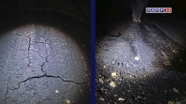 8 апреля 2024 г. смотреть онлайн