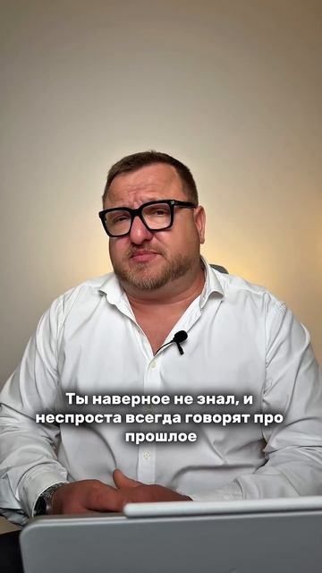 Из скольких карт делать расклад? #таро #тарологонлайн #тароонлайн