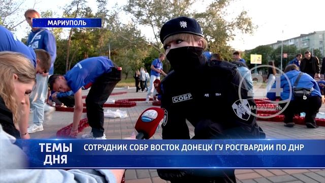 В память о  начале ВОВ мариупольцы приняли участие в акции «Свеча памяти». 22.06.2025