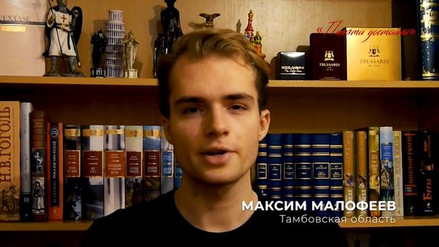 "Вечный огонь" - кавер песни из фильма "Офицеры"