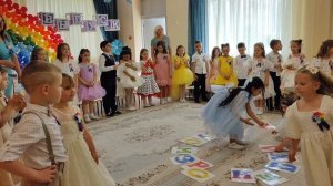 Игра с Буквами на выпускном празднике