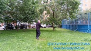 Упражнения с конским хвостом (6)