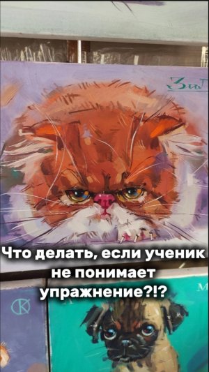 ЛАЙФХАК ДЛЯ ТРЕНЕРА