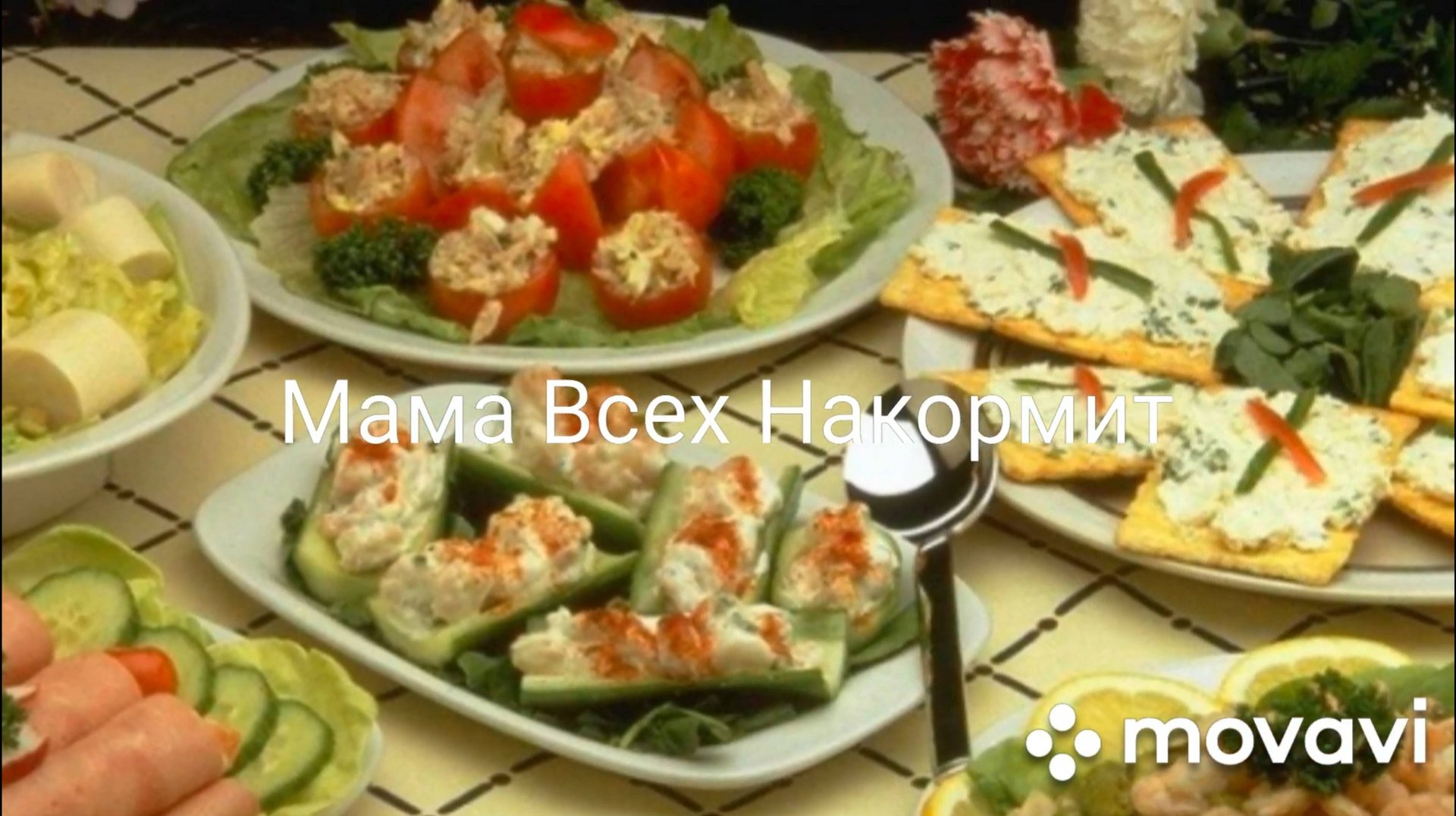 ЭКОНОМНОЕ МЕНЮ на НЕСКОЛЬКО ДНЕЙ!