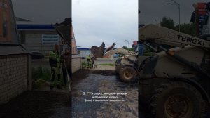 Работы по устройству парковки из асфальтовой крошки (фам) 🪨. Строй-Ритм 35