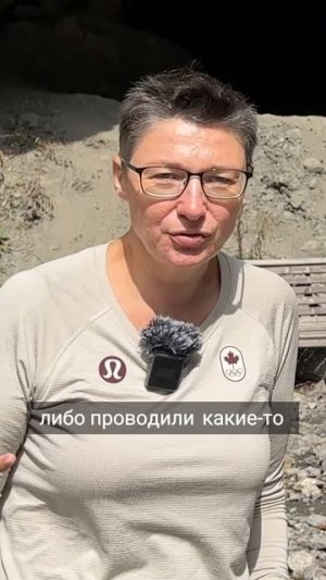 Кармадонское ущелье. Ледник Колка. Трагедия 2002 года