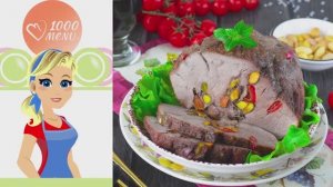 🥩 ФАРШИРОВАННАЯ СВИНИНА В ДУХОВКЕ — сочная, праздничная, с секретом!