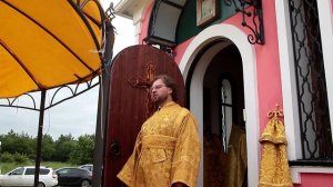 Проповедь диакона Алексея Перфильева