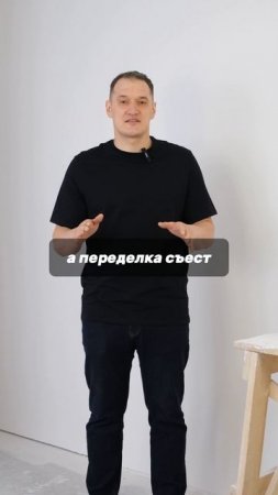 ПРОВАЛ РЕМОНТА: как я испортил весь интерьер
