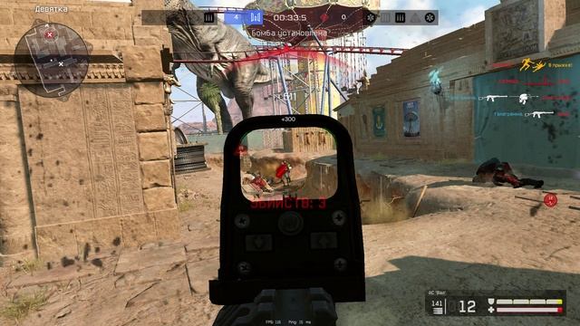 #Warface моменты 1vs5