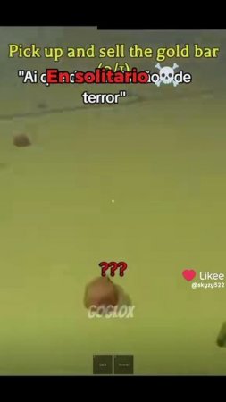 смешные мёртвые рейсы