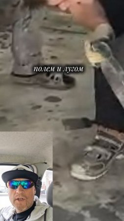 Чем пахнут ремёсла