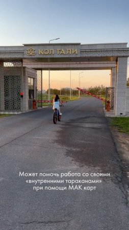 ❤️ Люблю, когда вам становится легче и понятнее