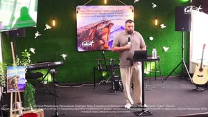 Завет Братск