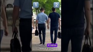 Как походка влияет на ягодицы.