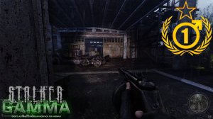 Бегаю с Дедовским ППШ #1 S.T.A.L.K.E.R. Anomaly G.A.M.M.A. 0.9.3