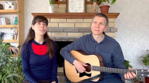 ПО БЛАГОДАТИ ТВОЕЙ - Сергей Чибисов и Виталина Хабичева