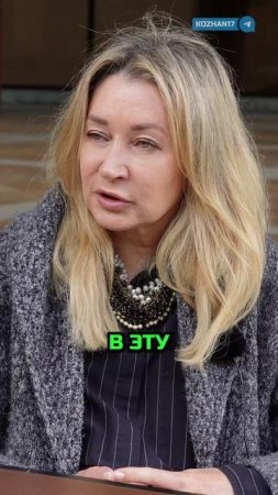 Почему русские не общаются в Гватемале?