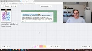 Мои прогнозы и рекомендации ЕГЭ 2025