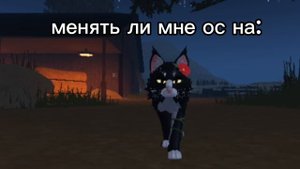 Нате вам вопрос))
меня все забыли😢