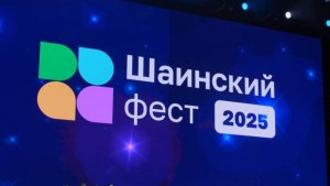 Мечты живут везде. Стихи Е. Лемеховой, музыка В.Я. Шаинского. Поёт Эвелина Блёданс.