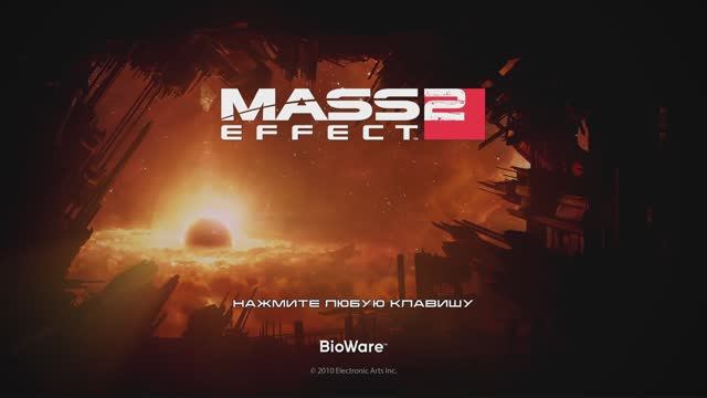 Mass Effect 2. Серия 10 . Игрофильм