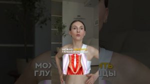 Диастаз: как убрать без операции и вернуть плоский живот? 🔥