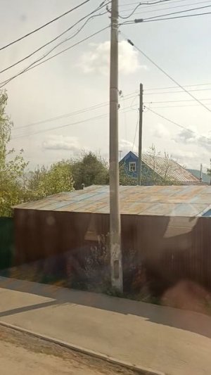 Дорога.