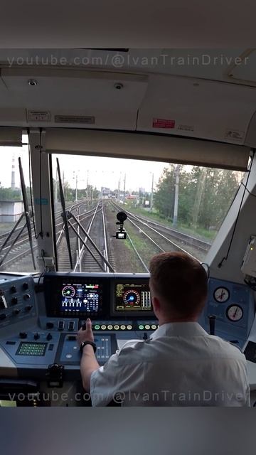 Почему не подают свисток при отправлении? 🤔 едем на ЭП20