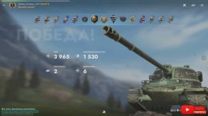 Tаnks Blitz M-IV-Y МАСТЕР Aleksej_bondarev_2017