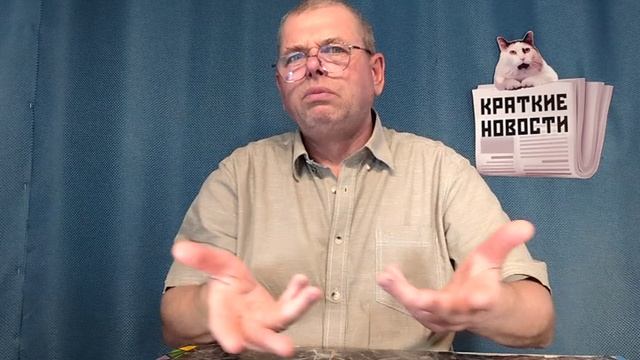 КРАТКИЕ НОВОСТИ 📰 22 ИЮНЯ. С ДНЁМ СКОРБИ ОТ НАПАДЕНИЯ НЕМЦЕВ В СССР. 😢😱🙏