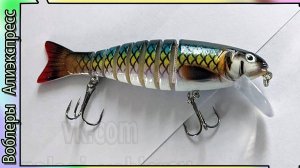 Копия - DAM EFFZETT VIPER 105F - составник воблер - с правильной игрой - Китайский свимбейт #lure