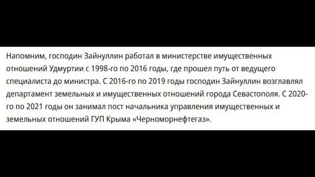 Ах! Какой чистый, невинный, неподкупный взор и кристальная биография!