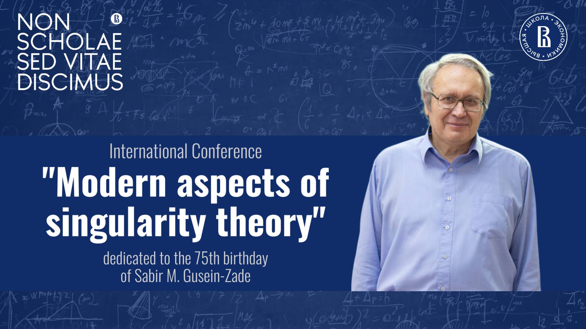 International Conference. A. A. Davydov – “On optimization of cyclic processes”