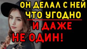 В погоне за лучшей жизнью жена была готова на все... Интересные истории измен, истории из жизни