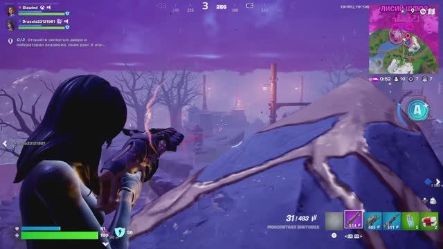 Fortnite «Нулевая высота» (Топ - 5) |#9|