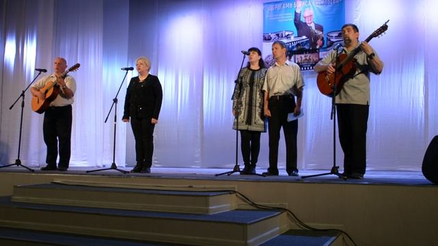 "Вспомните, ребята!"