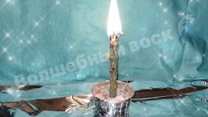 Отжиг негатива и защита истока #отжиги #защита #наполнение