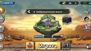 Играю в Earn To Die Rogue часть 4