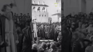 Как торговец мясом и князь спасли Россию в Смуту?
