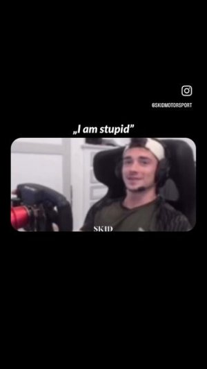 Плохие воспоминания