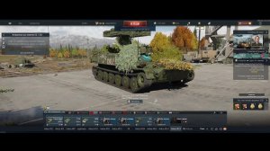 War Thunder
