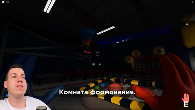ВЛАДУС ИГРАЕТ  😱 ＊КРИНЖОВАЯ＊ КОПИЯ Мамы ДЛИННЫЕ НОГИ Poopy Playtime 2 в ROBLOX !