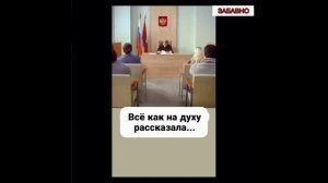 приколы новинки! Я ржал долго!