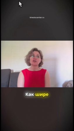 Баланс тела и эмоций через акупрессурные точки
