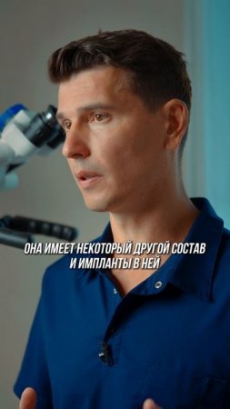 DocBourt - Что вы знаете о транссинусальных имплантах ?