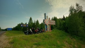 Марий Эл.Юрино.