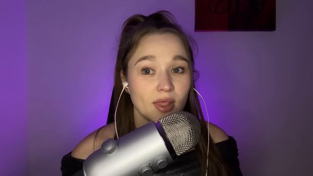 020. АСМР неразборчивый и полуразборчивый шёпот